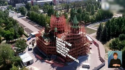 Журналисты ОТВ победили на конкурсе