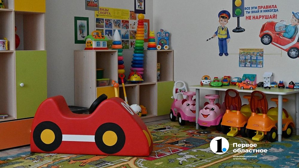 Три новых детских сада построят в Челябинске к концу 2023 года