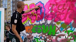 Самый большой скейт‑парк RCC EXTREME открыли в Челябинске