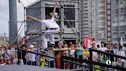 Самый большой скейт‑парк RCC EXTREME открыли в Челябинске