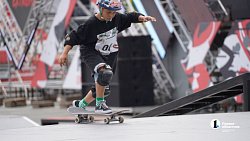 Самый большой скейт‑парк RCC EXTREME открыли в Челябинске