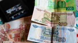 Получить статус самозанятого можно на портале Госуслуг Получить статус самозанятого можно на портале Госуслуг
