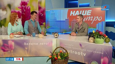 Выставка «Под андреевским флагом» — Гость в студии