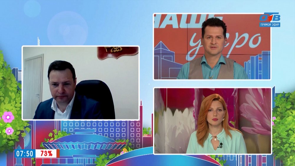 Южноуральские леса страдают от гусениц шелкопряда — Гость на связи