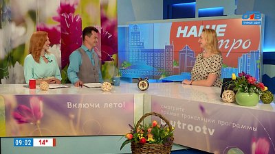 Польза и вред семечек — Гость в студии