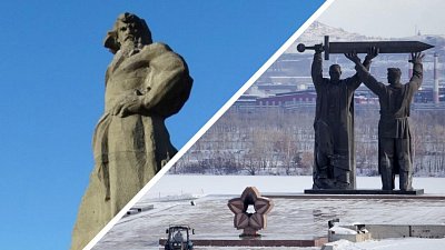 Памятники Челябинска и Магнитогорска предложили разместить на новой 5‑тысячной купюре