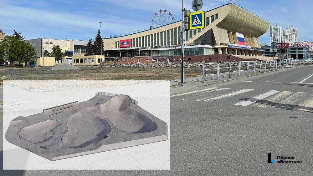 Первый памп‑трек появится возле дворца спорта «Юность» в Челябинске