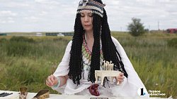 Огонь и колесница: как прошел фестиваль «Пламя Аркаима»