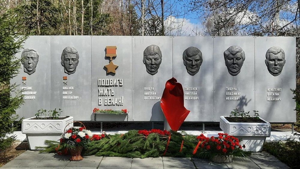 В Снежинске перенесут мемориал ликвидаторам аварии на Чернобыльской АЭС