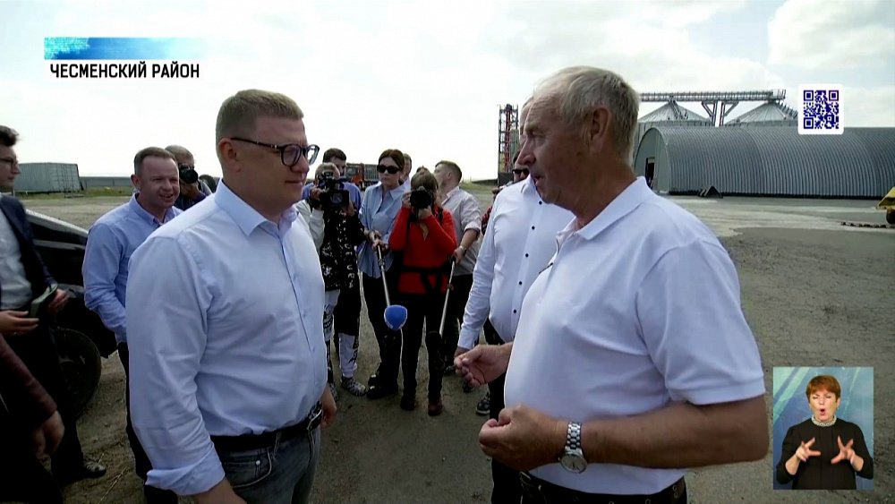 Губернатор работает в Чесменском районе