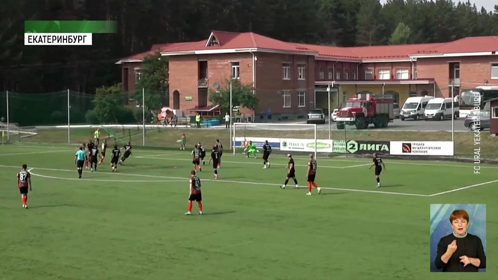 Обзор спортивных событий от 01.08.2022