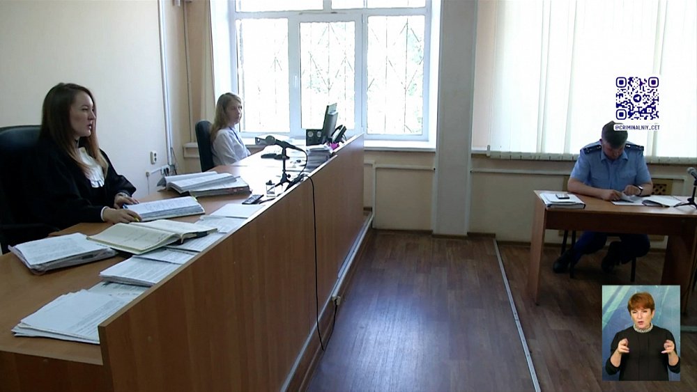 Экс-заместителю Тефтелева вынесли приговор