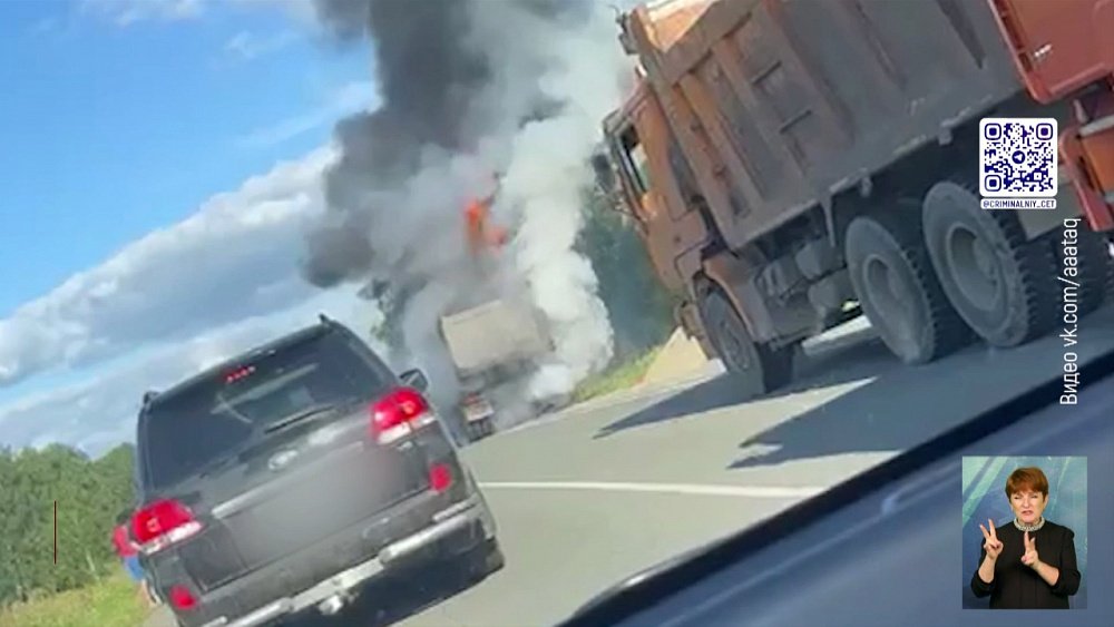 Житель Еманжелинска устроил пожар на АЗС