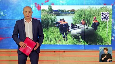 В Челябинской области на карьере утонул мужчина