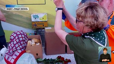Волонтеры накормили жителей Рубежного