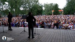 В Челябинске прошел вечер памяти Юрия Шатунова. Фото