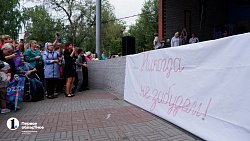 В Челябинске прошел вечер памяти Юрия Шатунова. Фото