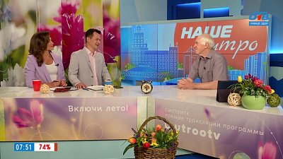 Квартал на Российской снесли — Гость в студии