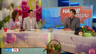 Соревнования по автомобильному кроссу — Гость в студии