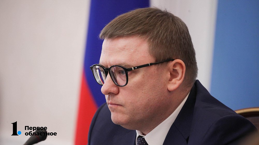 20 гражданских сотрудников военкоматов Челябинской области получат премии губернатора