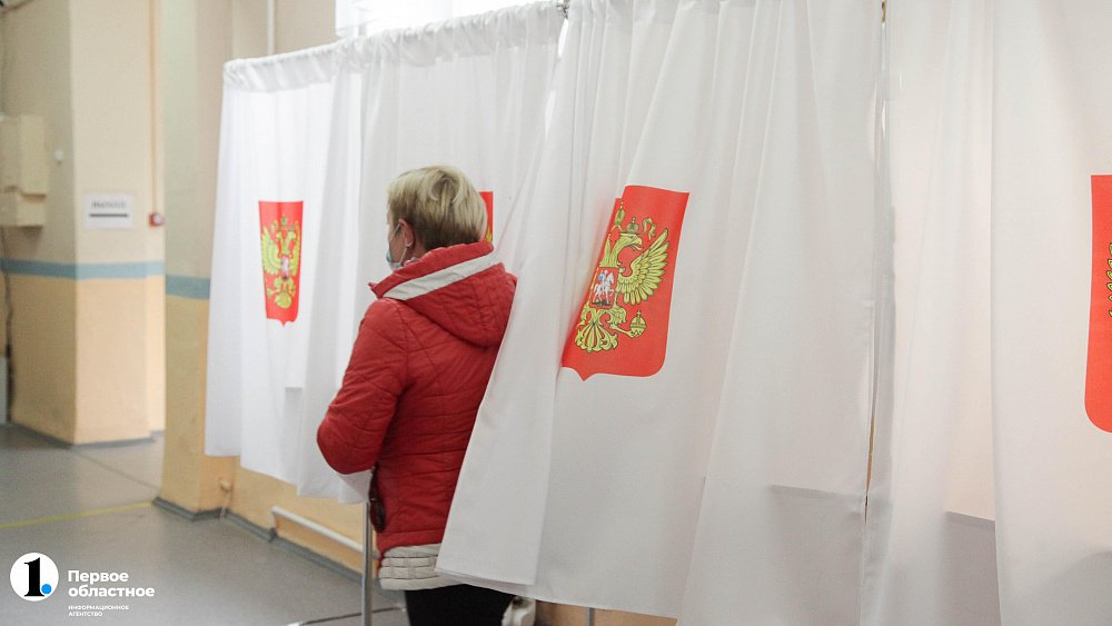 На довыборах в ЗСО избирком Челябинской области зарегистрировал первых четырех кандидатов