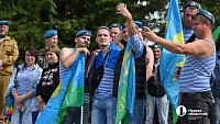 В Челябинске отмечают День Воздушно‑десантных войск