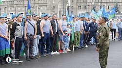 В Челябинске отмечают День Воздушно‑десантных войск