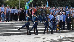 В Челябинске отмечают День Воздушно‑десантных войск