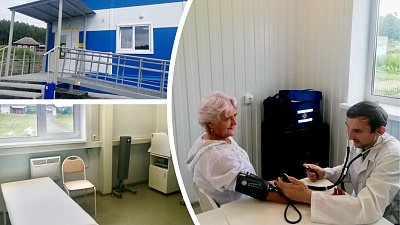 Новый фельдшерско‑акушерский пункт открыли в Челябинской области