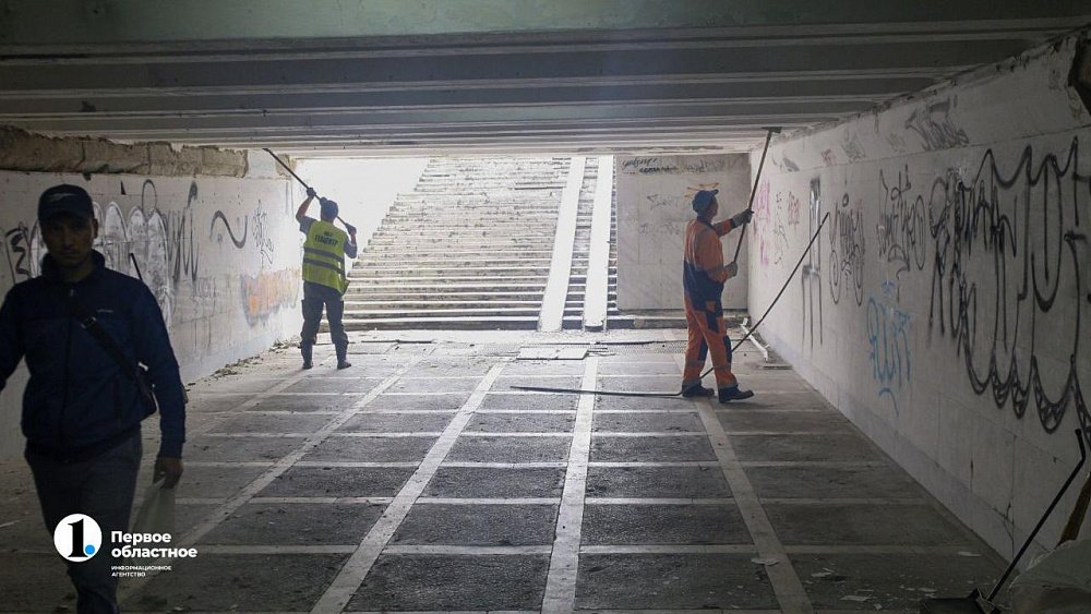 Подземные переходы в Челябинске защитят от вандалов