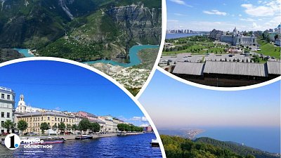 Отдых в России выбирает 70% туристов Челябинской области