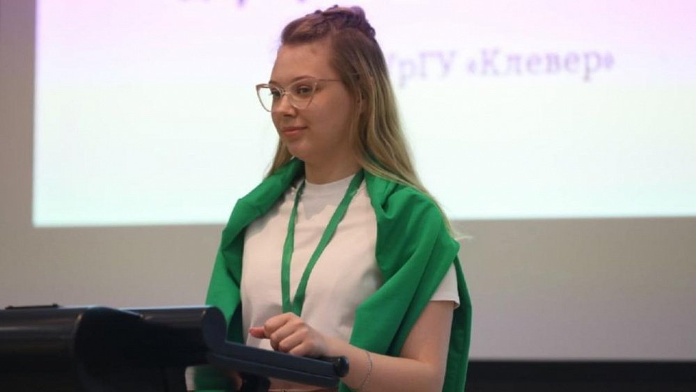 Студентка из Челябинска получила 170 тысяч на запуск проекта раздельного сбора мусора