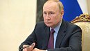 Владимиру Путину предложили поддержать корректировку акциза на жидкую сталь Владимиру Путину предложили поддержать корректировку акциза на жидкую сталь