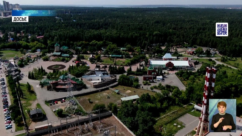 У Челябинска появится «Зеленый пояс»