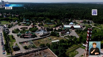 У Челябинска появится «Зеленый пояс»