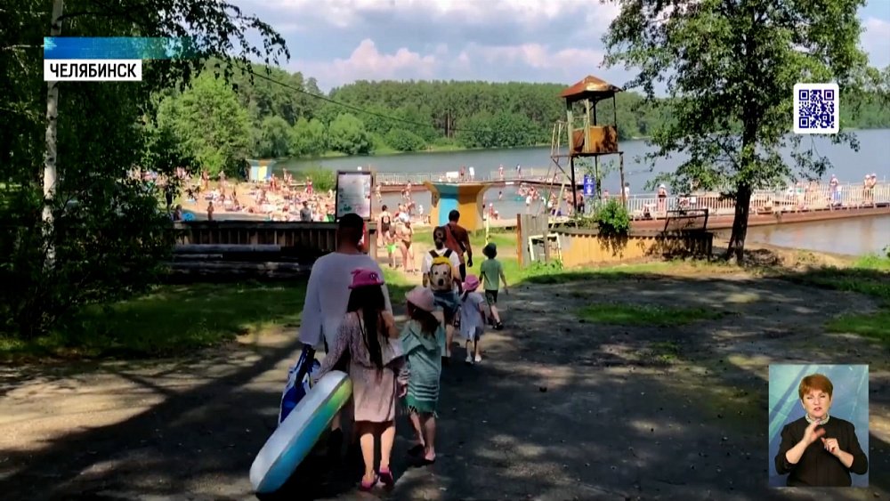 Челябинская семья снимает обзоры баз отдыха