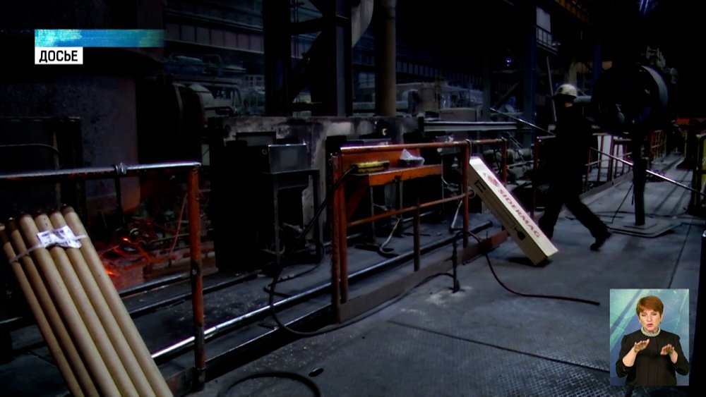 Акциз для металлургов скорректируют