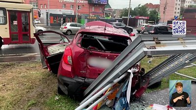 Автобус устроил ДТП в Курчатовском районе