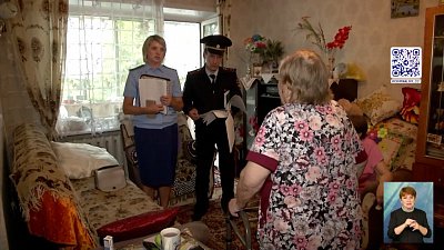 Рабочие обманули пенсионерку на 370 тысяч рублей