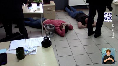 Силовики накрыли крупную банду мошенников