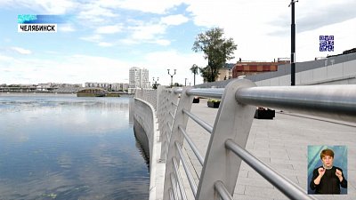 На набережной будут срезать замки молодожёнов