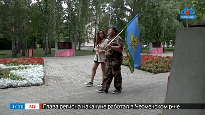 Как отмечают свой праздник десантники в сюжете «Встреча ветеранов ВДВ»