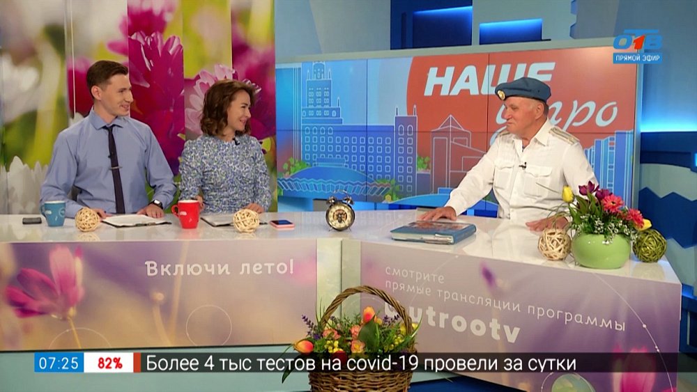 День ВДВ — Гость в студии