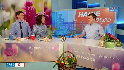 Подорожает ли ОСАГО? — Гость в студии