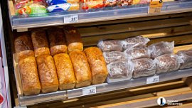 Под Челябинском выставили на продажу фирму по производству хлеба Под Челябинском выставили на продажу фирму по производству хлеба