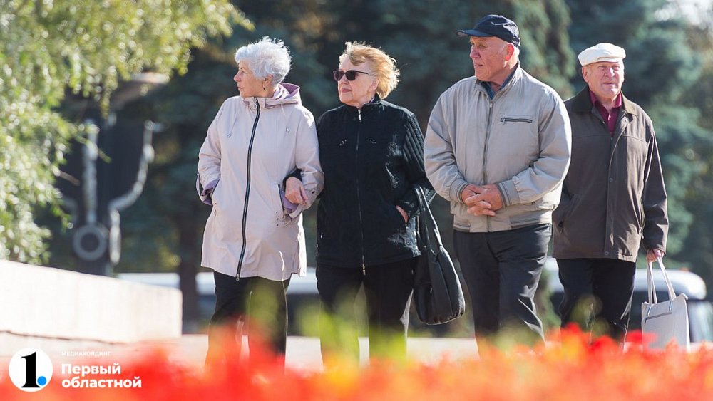 Пенсионерам Челябинской области выплатят по 700 рублей ко Дню пожилого человека