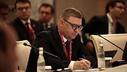 В Челябинской области могут создать порталы о логистике и туризме для регионов — партнеров по ШОС