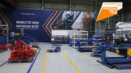 В Миассе увеличили выпуск продукции для нефтегазовой отрасли В Миассе увеличили выпуск продукции для нефтегазовой отрасли