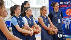 Женский баскетбольный клуб «Славянка» начал подготовку к дебютному сезону