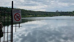 На карьерах в Челябинске после гибели 17‑летней девушки установили запрещающие знаки